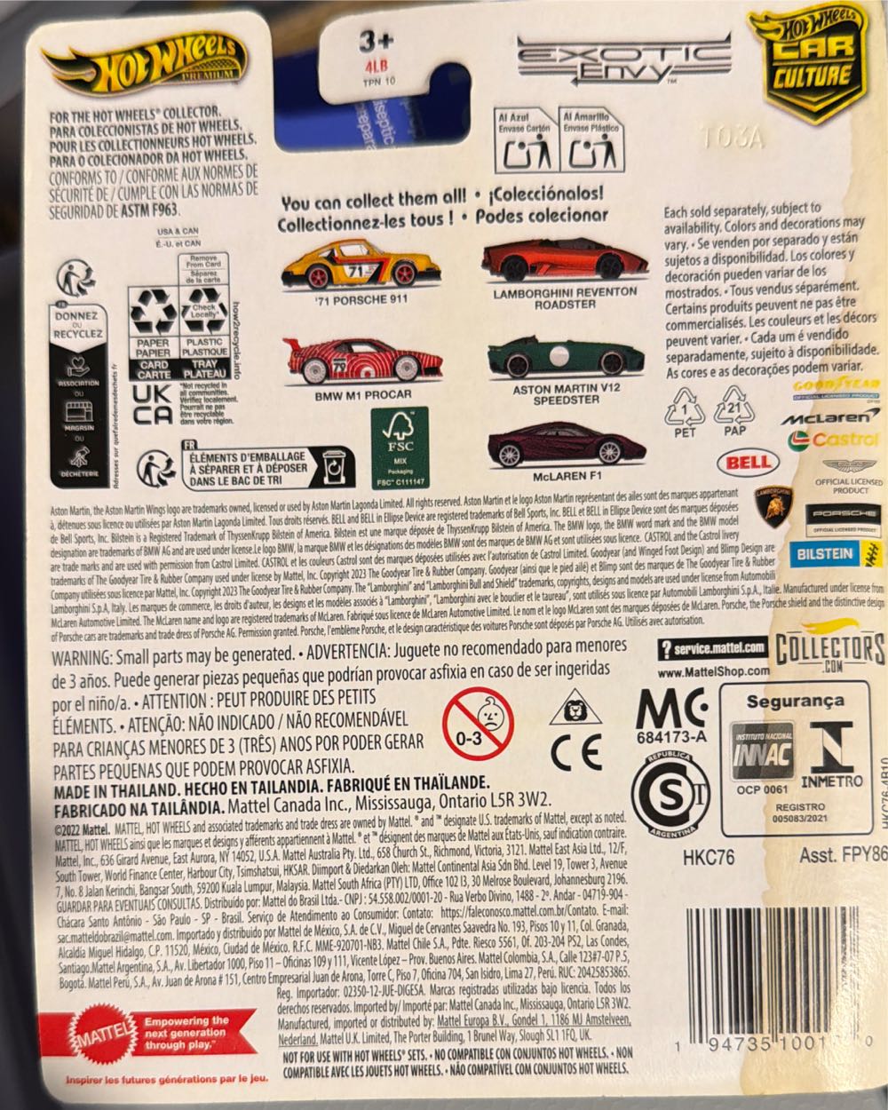 Hot Wheels Premium Car Culture Circuit Legends Toy Vehicle 1:64 Scale Die-cast Lamborghini Reventon Roadster For Collectors Real Riders Metal Metal  vinyl figure collectible [Barcode 194735100170] - Main Image 2