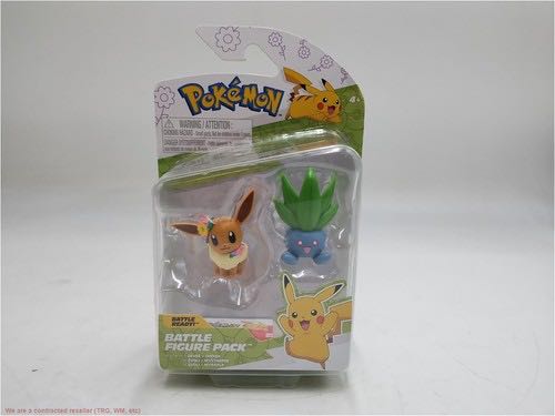 Andy (30th Anniversary) - 1596