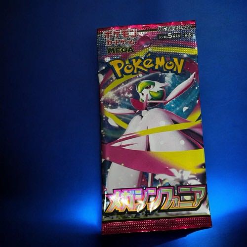 Babies Retired Rare Ty Beanie Babies Rare Retired Original Beanie Flecks Baby You Pick Tag With Errors Plush Bear Tags Mint New Vintage And All Collection Choose W Classic Toy 1999 Usa Extremely Bears Your Choice The 8.5” Tush 1990’s