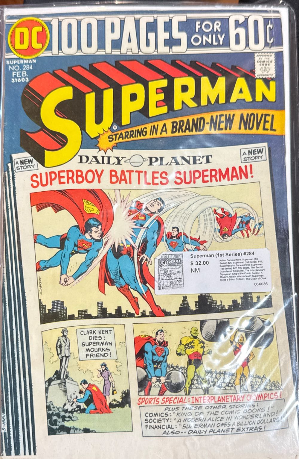 Mcfarlane Toys My Hero Academia 5” Figures 1