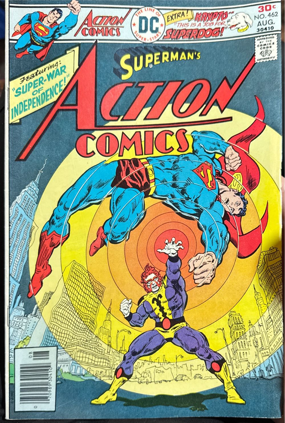 Liam & Noel Gallagher 2-Pack (Oasis)