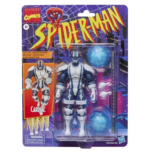 Banpresto Dragon Ball Super: Super Hero Son Goten Bandai Spirits Dxf Figure