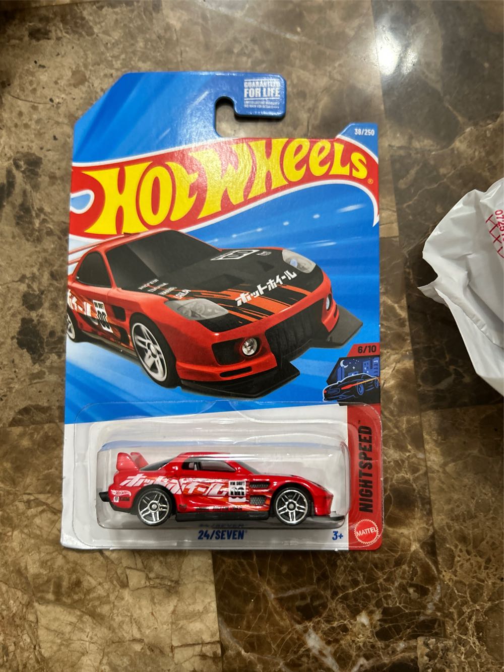 Shredder  - Videogame Pixel Series - By Mighty Jaxx