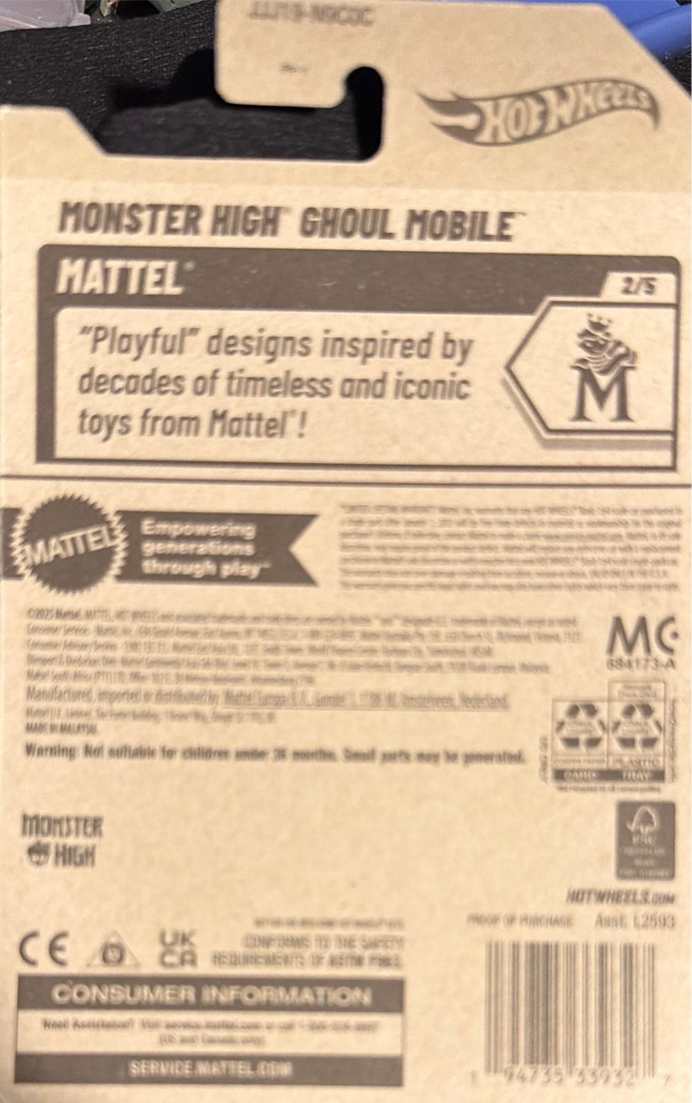 Hot Wheels- ‘70 Dodge Hemi Challenger  vinyl figure collectible [Barcode 194735339327] - Main Image 2