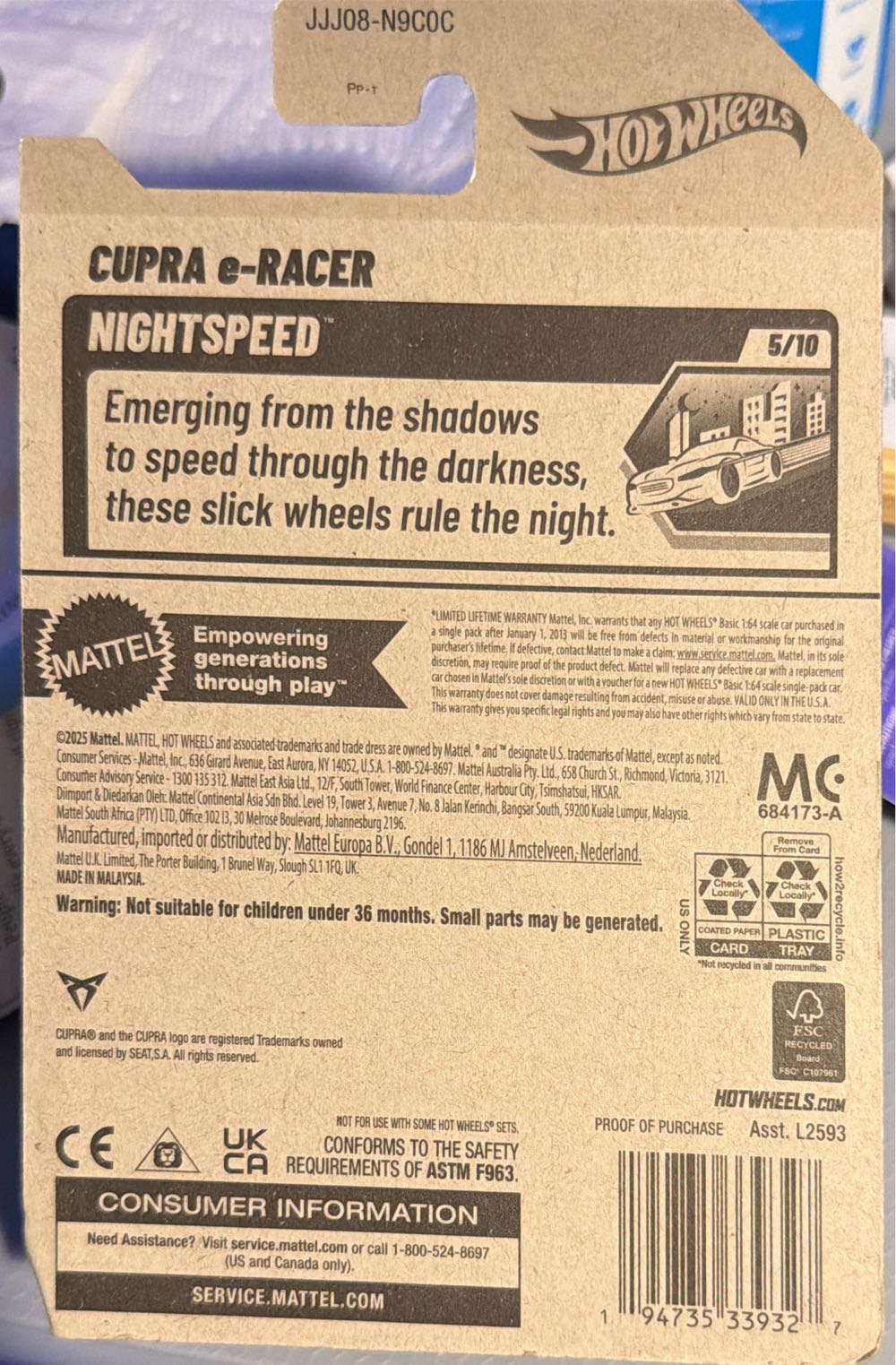 Hot Wheels- 24/Seven  vinyl figure collectible [Barcode 194735339327] - Main Image 2