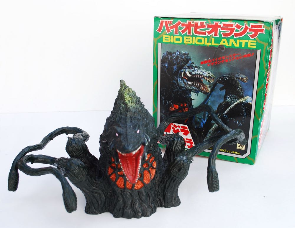 Biollante ( Bandai / 1989 ) - Godzilla vinyl figure collectible - Main Image 4