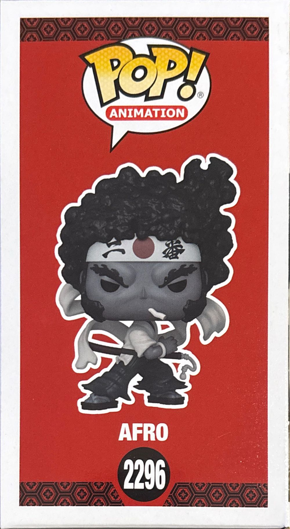 Afro  vinyl figure collectible [Barcode 889698867641] - Main Image 2