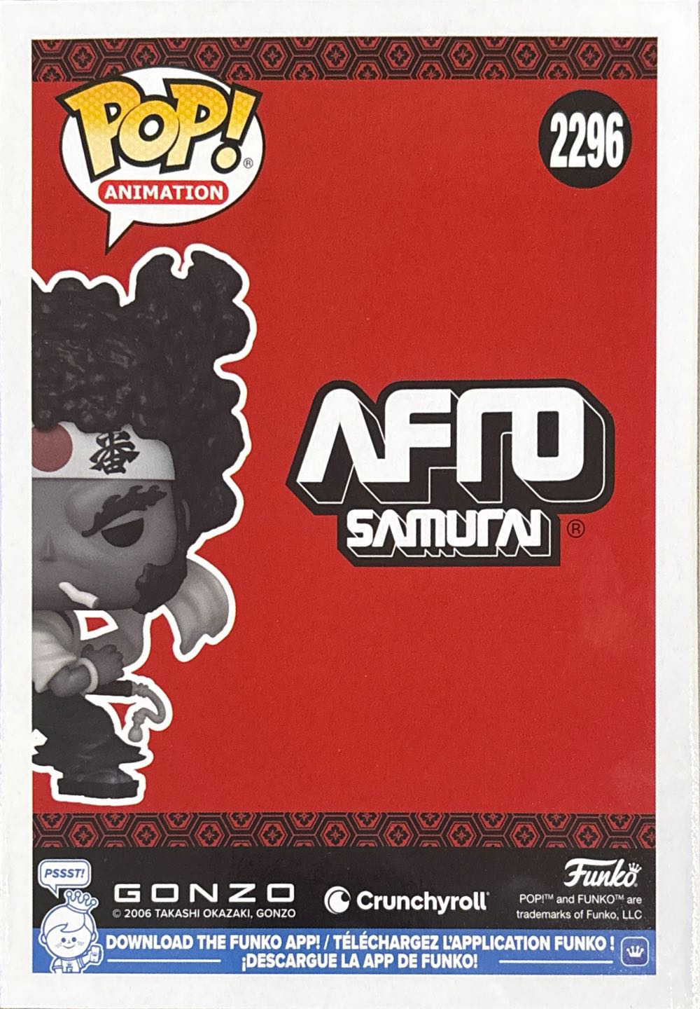 Afro  vinyl figure collectible [Barcode 889698867641] - Main Image 3