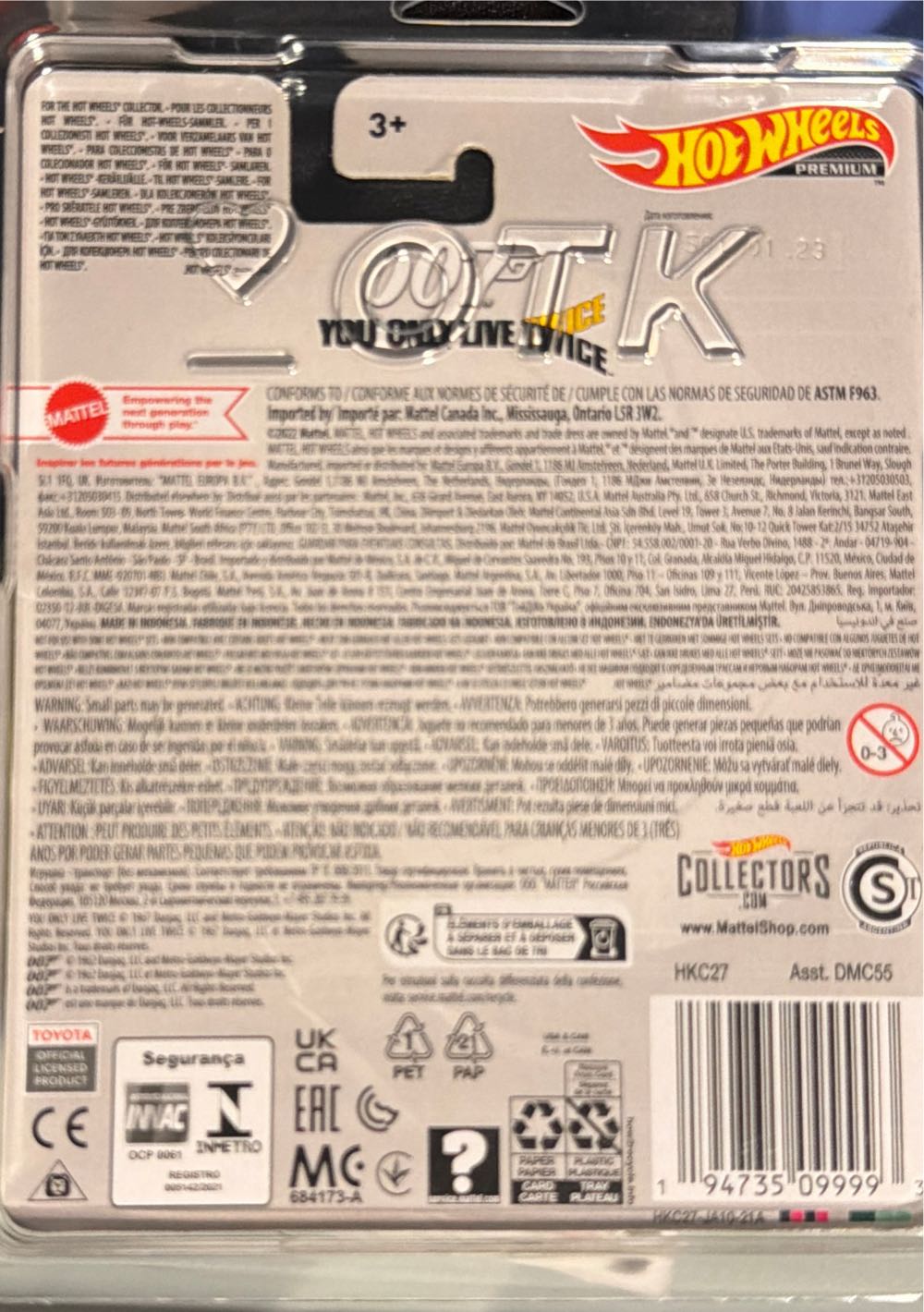 Hot Wheels Toyota 2000gt Roadster 1:64 Scale Vehicle  vinyl figure collectible [Barcode 194735099993] - Main Image 2