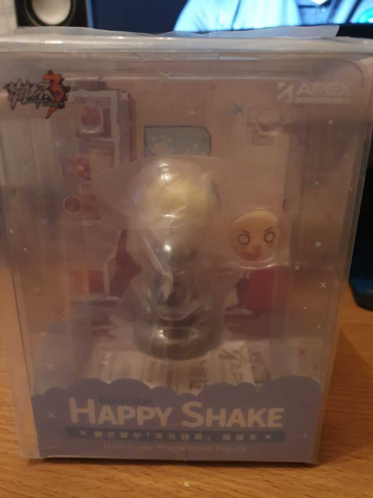 Rodan ( Bandai / 2004 )