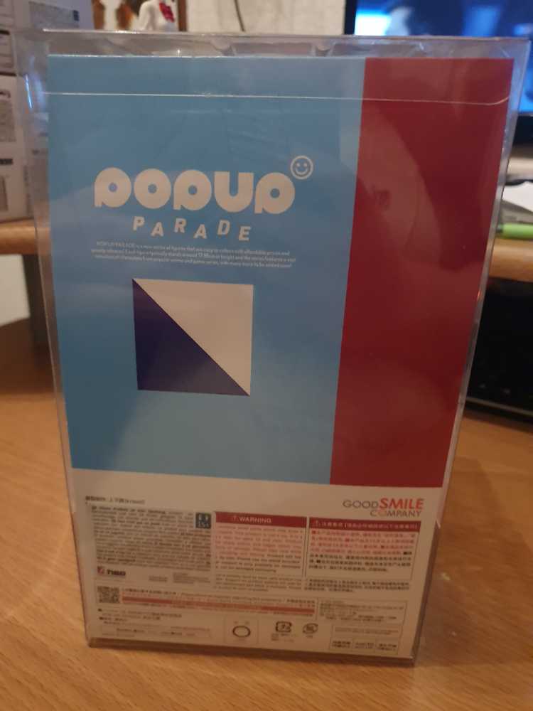 Pop Up Parade Mitsuha Miyamizu  vinyl figure collectible [Barcode 4580416943932] - Main Image 4