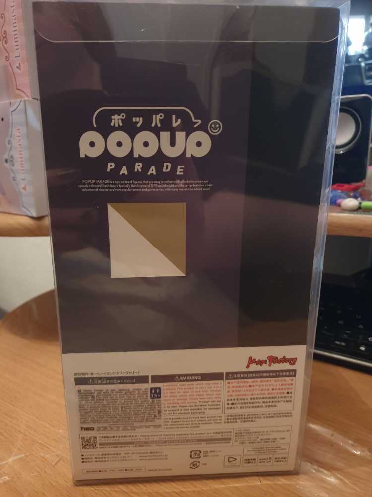 Pop Up Parade Shishiro Botan Hololive Max Factory  vinyl figure collectible [Barcode 4545784043813] - Main Image 3