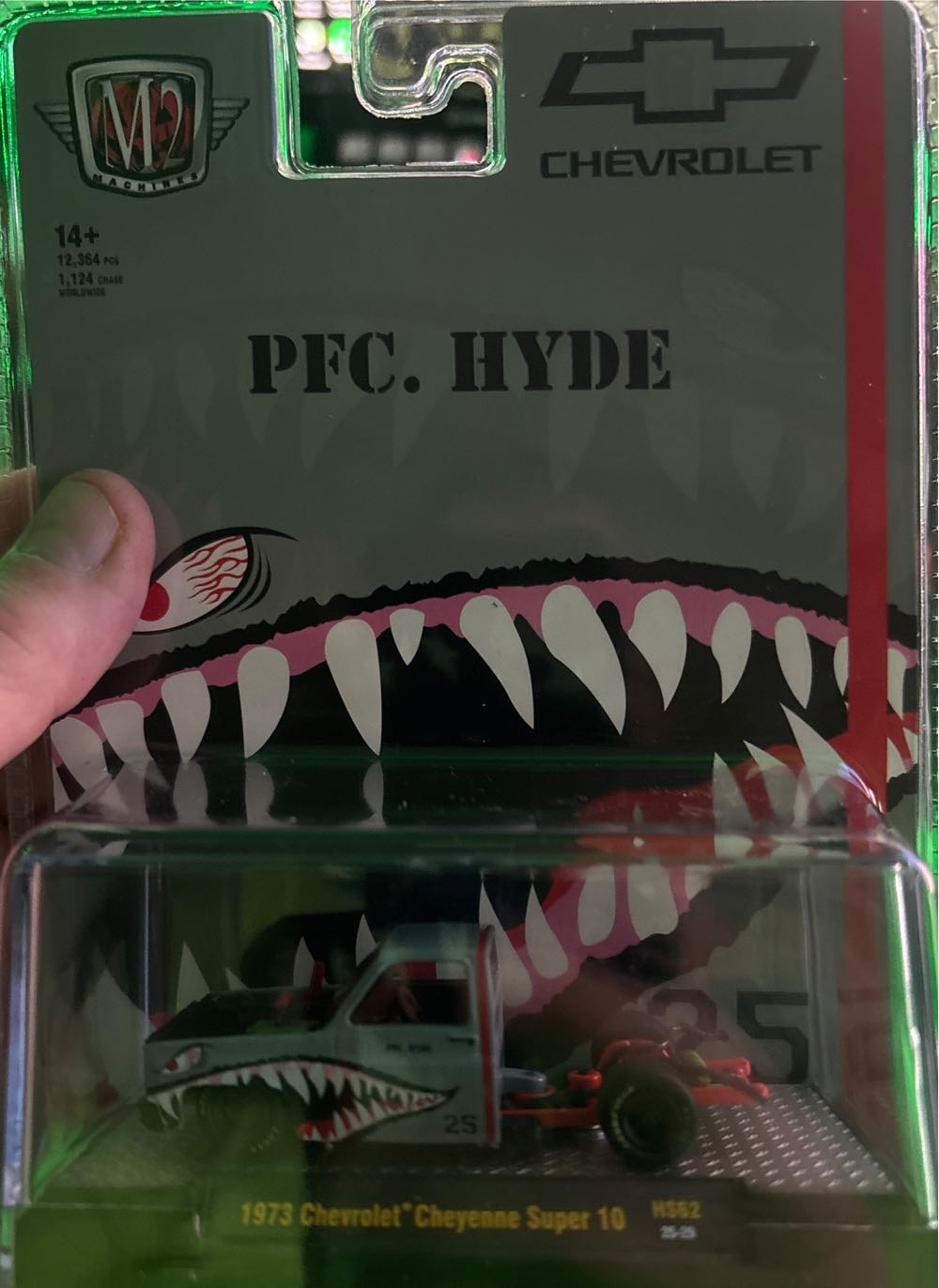 Elemental Hero Shining Flare Wingman