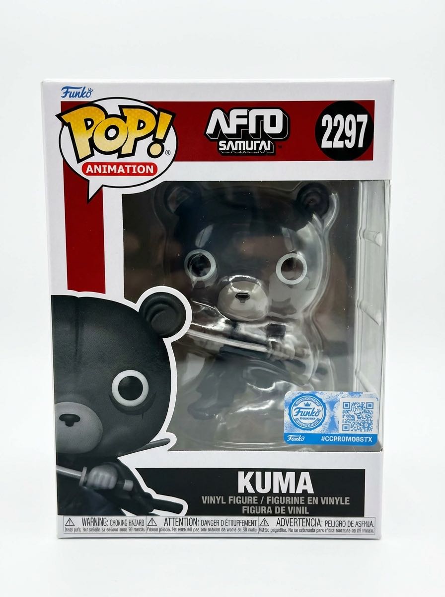 Alien: Covenant Body Knocker Neomorph