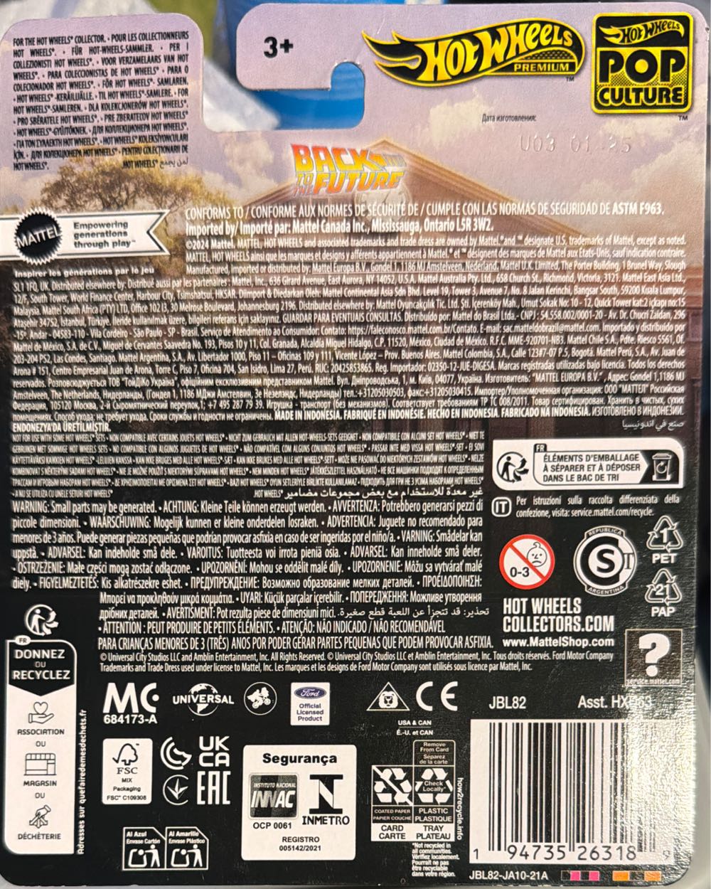 Hot Wheels Ford Super De Luxe Collector For Collectors  vinyl figure collectible [Barcode 194735263189] - Main Image 2