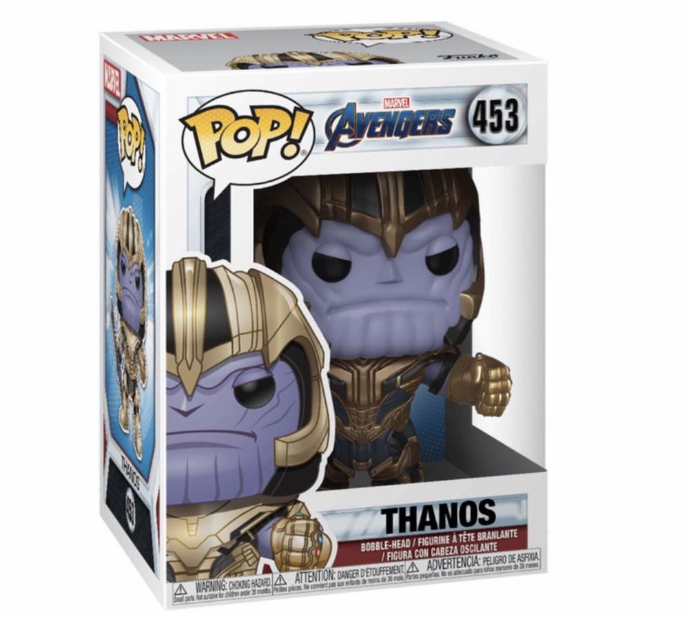 Godzilla ( Banpresto / 2016 / Heat Ray Version )