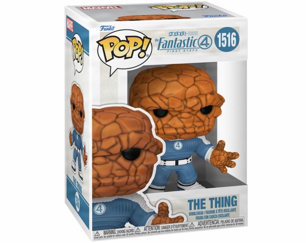 Elliot & E.T. (Glow In The Dark) - 1259