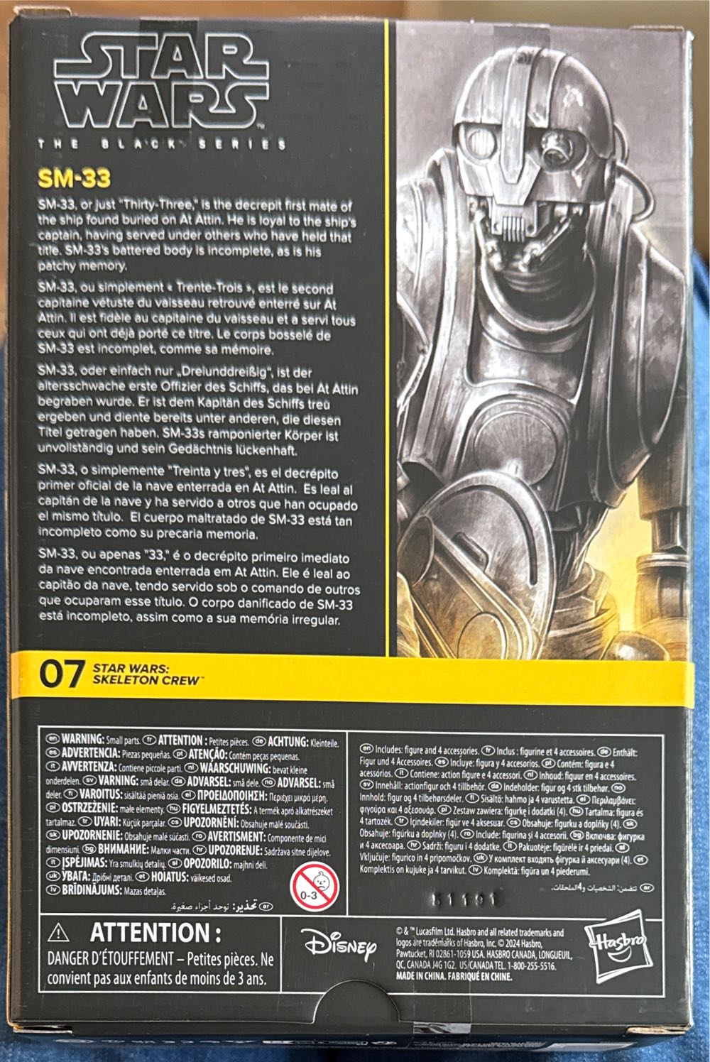 Sm-33 Star Wars The Black Series Sm-33 Skeleton Crew Deluxe Collectible 6 Inch Action Figure - Star Wars vinyl figure collectible [Barcode 5010996312747] - Main Image 3