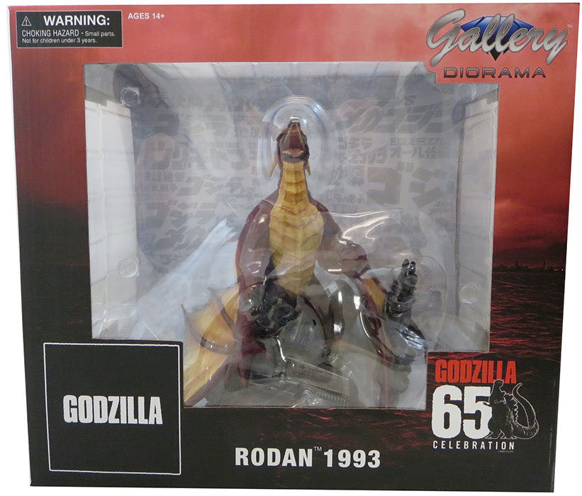 Rodan ( Diamond Select Toys Gallery Diorama / 1993 ) - Godzilla vinyl figure collectible - Main Image 4