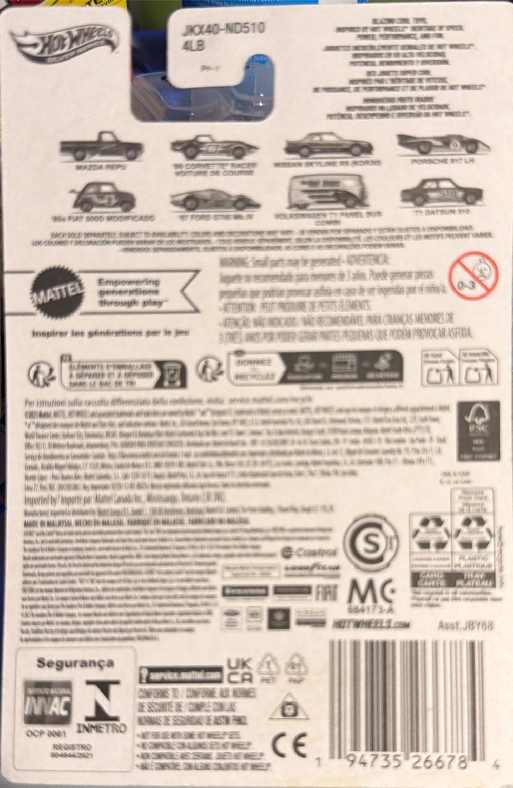 Wheels The Hot Wheels Hot  Ones Series 60s Fiat 500D Modifications  vinyl figure collectible [Barcode 194735266784] - Main Image 2