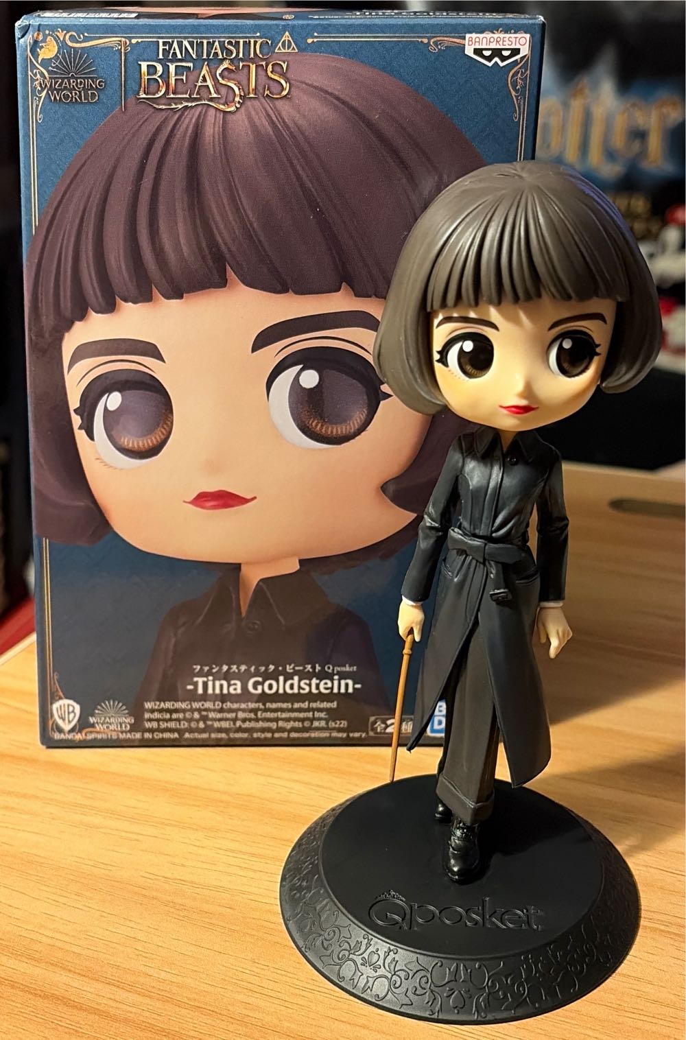 Version A Banpresto Fantastic Beasts Q Posket Tina Goldstein Version Statue New T - Fantastic Beasts And Where to Find Them vinyl figure collectible [Barcode 4983164185843] - Main Image 2