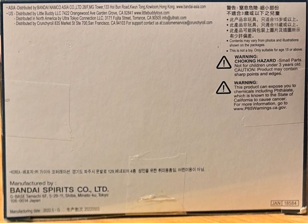 Version A Banpresto Fantastic Beasts Q Posket Tina Goldstein Version Statue New T - Fantastic Beasts And Where to Find Them vinyl figure collectible [Barcode 4983164185843] - Main Image 4