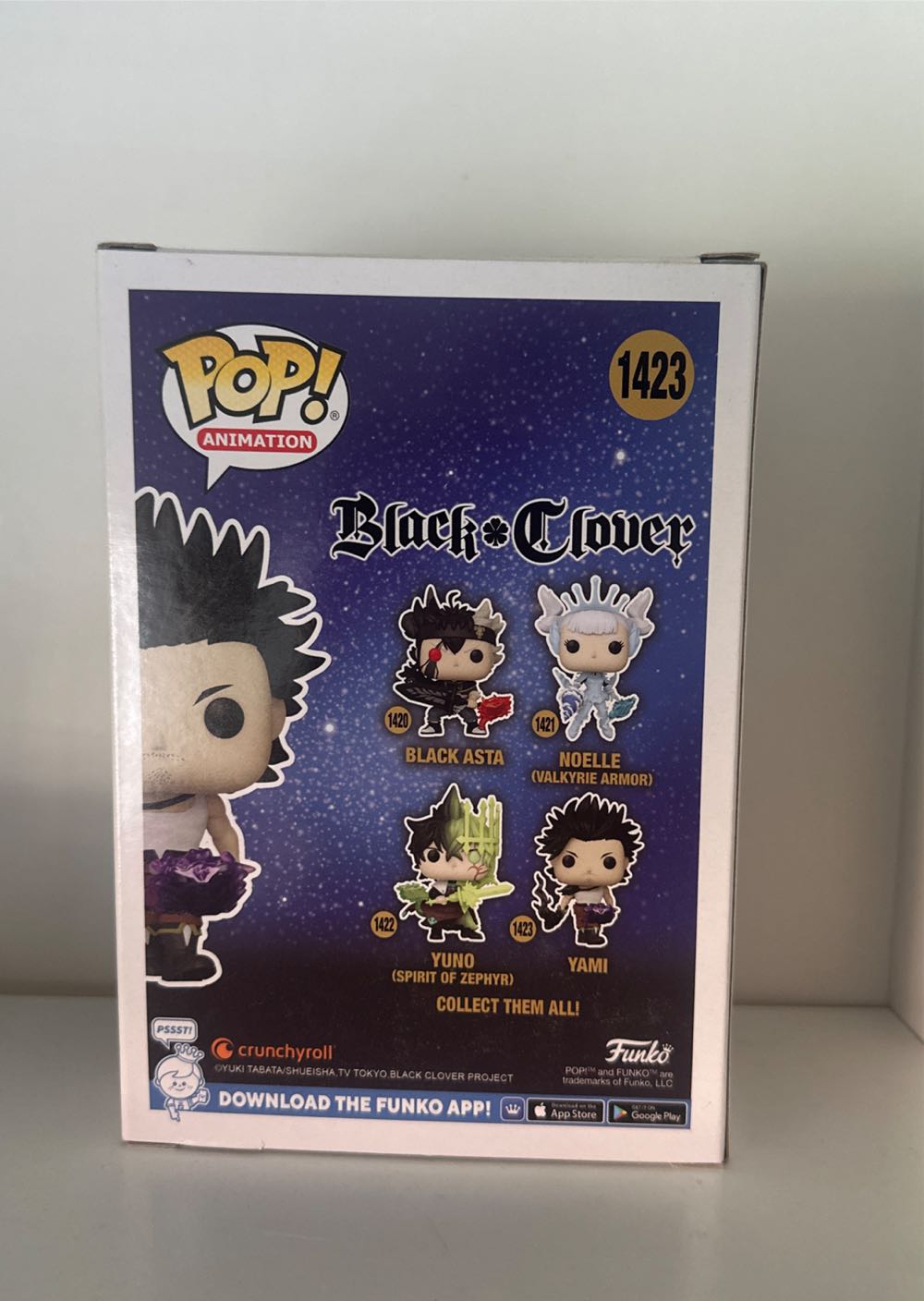 Yami  vinyl figure collectible [Barcode 889698705707] - Main Image 3