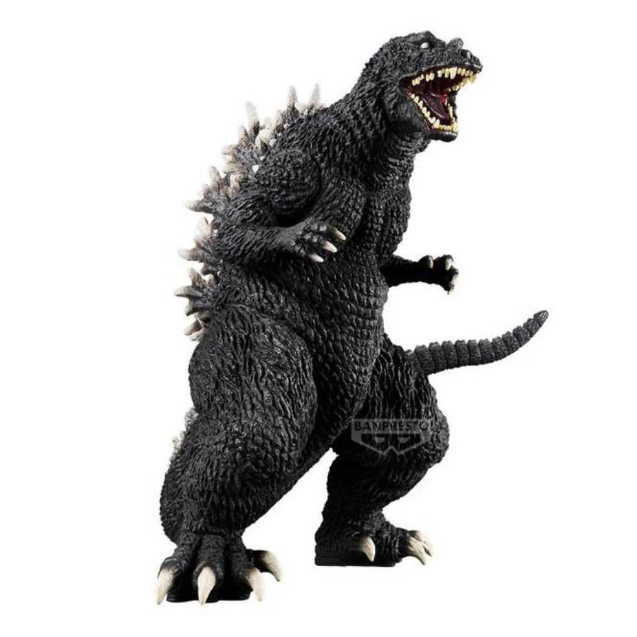 Godzilla (Monster Roar Attack Figure) - Godzilla vinyl figure collectible [Barcode 4573102696014] - Main Image 3