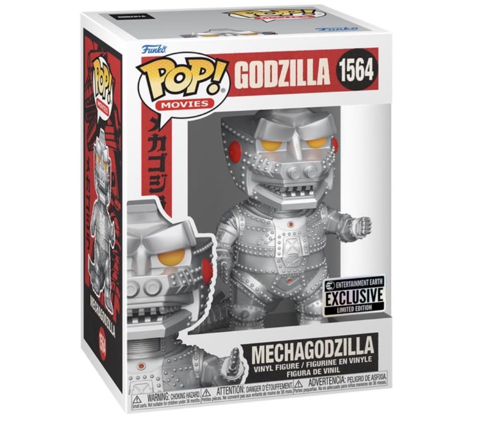 Full Box 12 Handmade By Robots Godzilla Knits Blind Box Full Micro Knit Series Mystery Figures!!! –