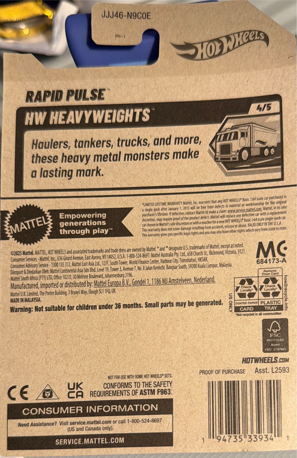 Hot Wheels- Rapid Pulse  vinyl figure collectible [Barcode 194735339341] - Main Image 2