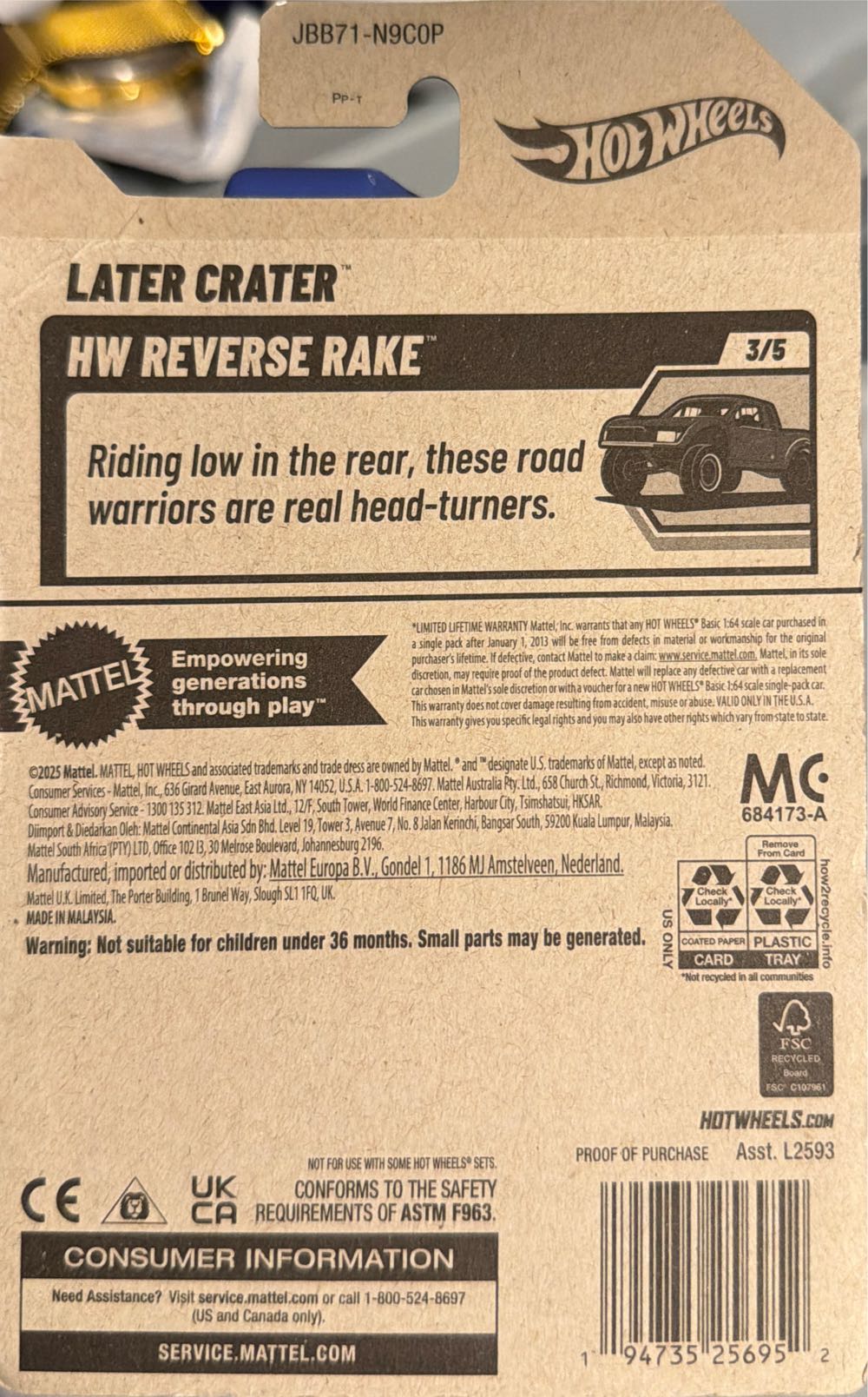 Hot Wheels- Later Crater  vinyl figure collectible [Barcode 194735256952] - Main Image 2