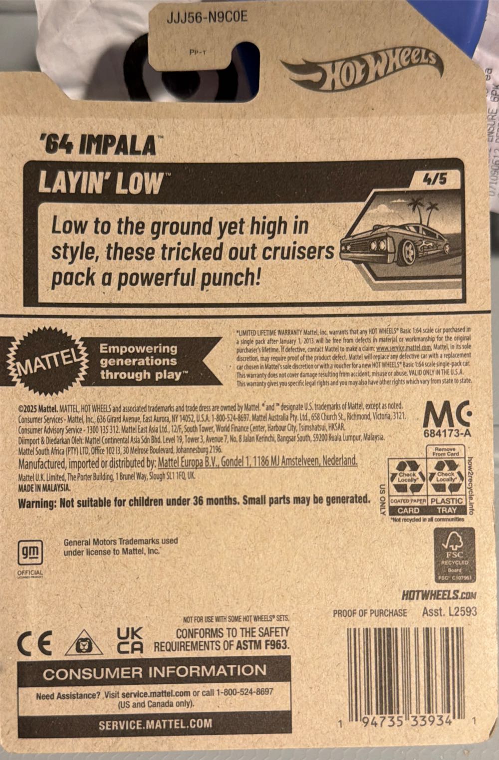 Hot Wheels-‘84 Impala  vinyl figure collectible [Barcode 194735339341] - Main Image 2