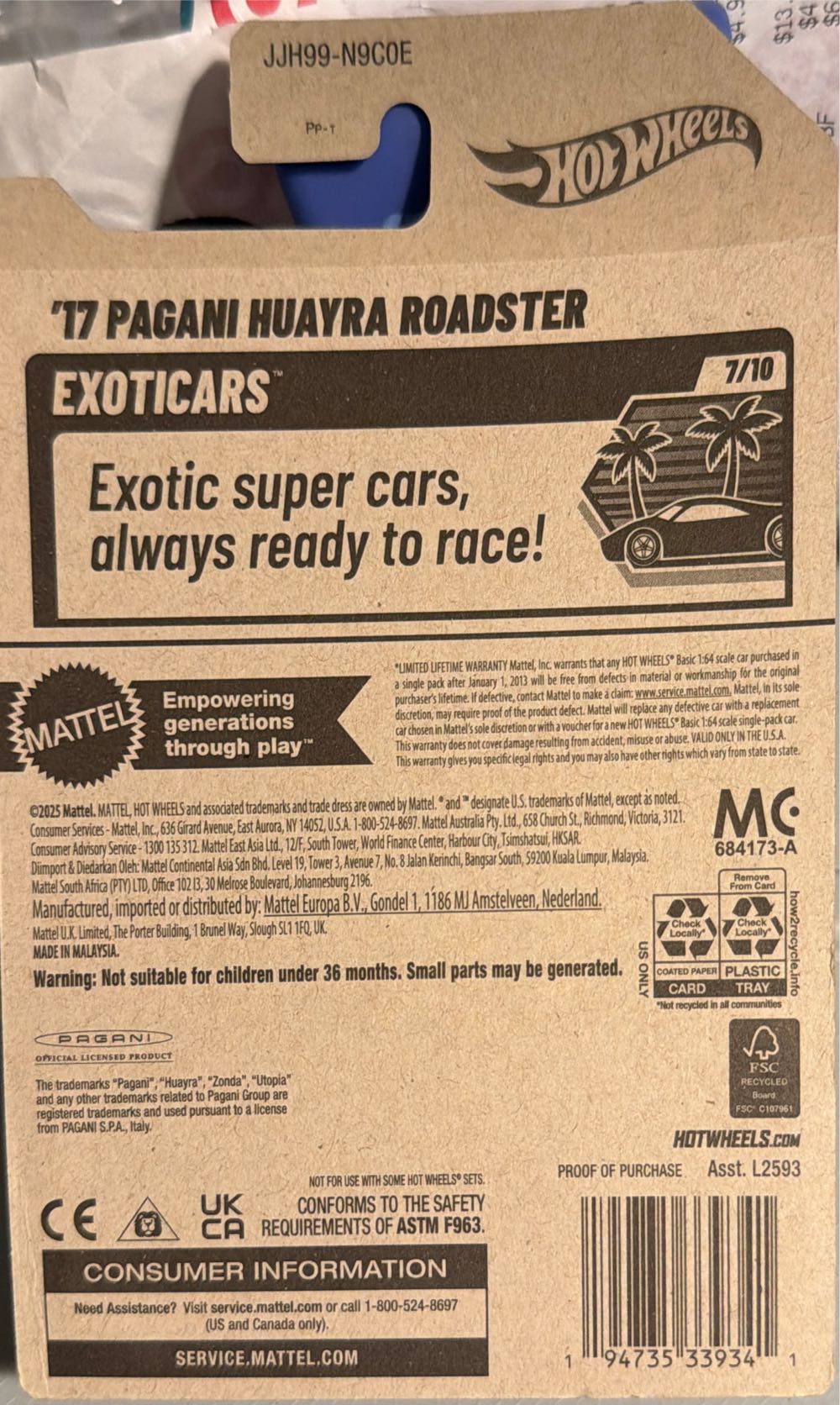 Hot Wheels- ‘17 Pagani Huayra Roadster  vinyl figure collectible [Barcode 194735339341] - Main Image 2