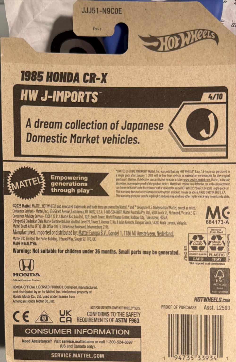 Hot Wheels- 1985 Honda CR-X  vinyl figure collectible [Barcode 194735339341] - Main Image 2