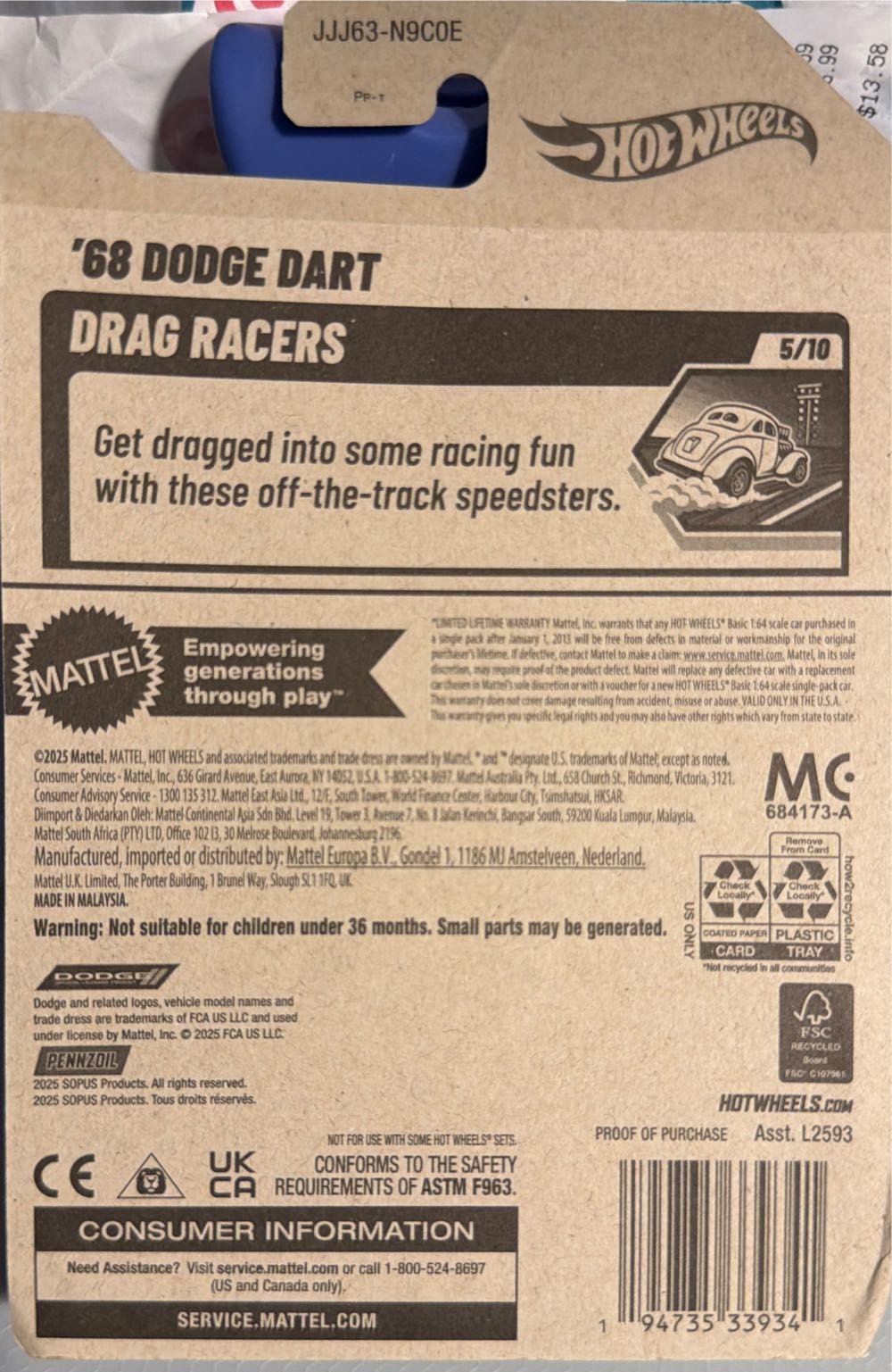 Hot Wheels-‘68 Dodge Dart  vinyl figure collectible [Barcode 194735339341] - Main Image 2