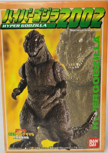 Lock E Shock  - Disney - The Nightmare Before Christmas   - 2 Pack - Funko Vynl - Funko Pop