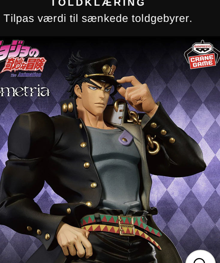 Jojo From Jojo’s Bizarre Adventure  vinyl figure collectible - Main Image 3