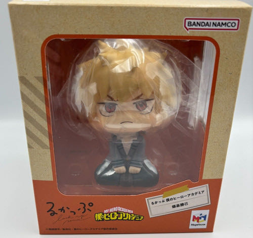 Godzilla ( Bandai / 1954 )