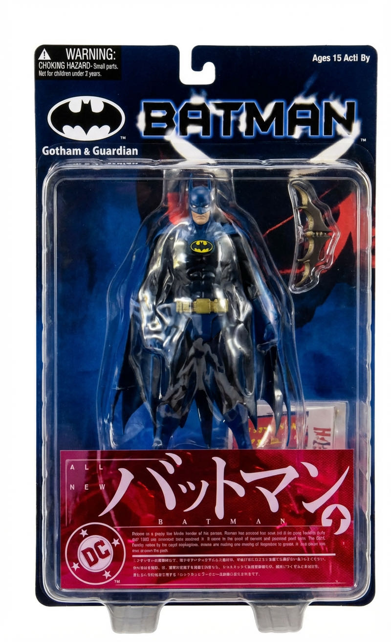 Yamamoto DC Batman Gotham’s Guardians - Batman vinyl figure collectible - Main Image 2