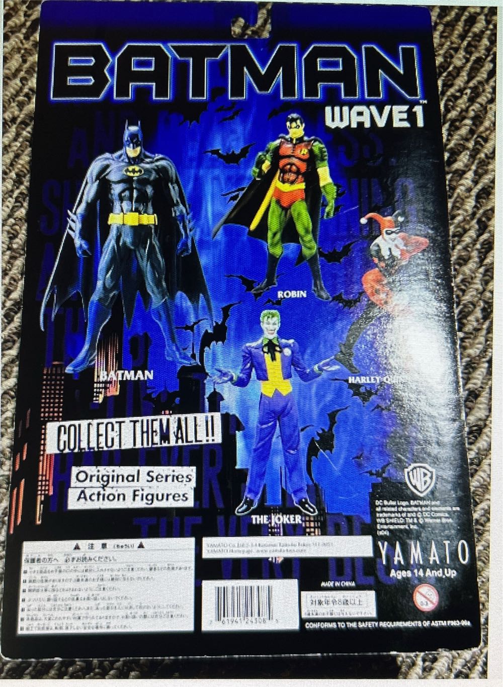 Yamamoto DC Batman Gotham’s Guardians - Batman vinyl figure collectible - Main Image 3
