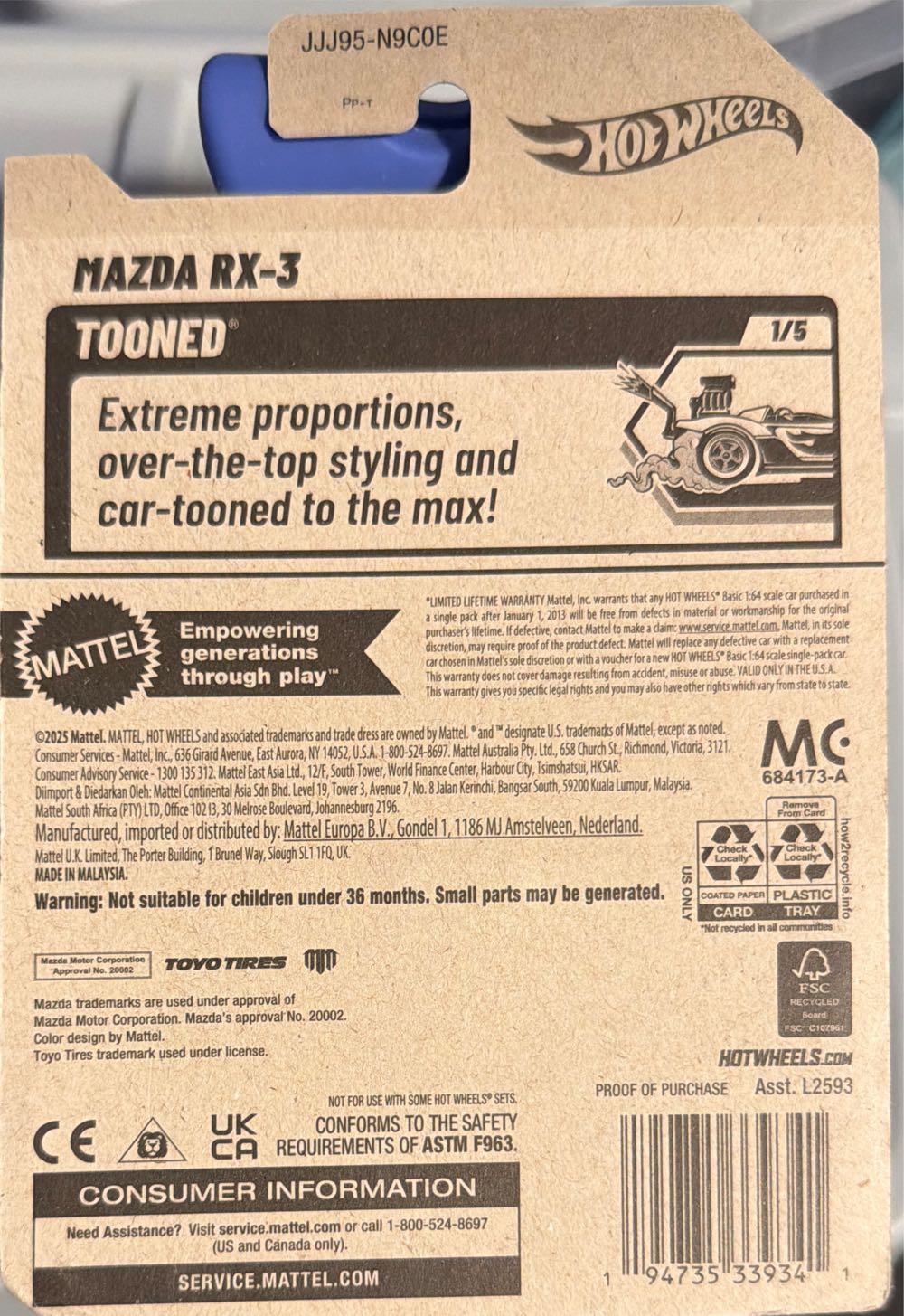 Hot Wheels Mazda RX-3  vinyl figure collectible [Barcode 194735339341] - Main Image 2