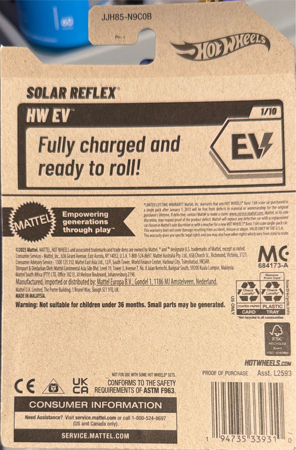 Hot Wheels Solar Reflex  vinyl figure collectible [Barcode 194735339310] - Main Image 2