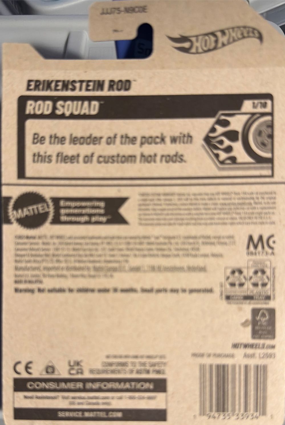 Hot Wheels Erikenstein Rod  vinyl figure collectible [Barcode 194735339341] - Main Image 2