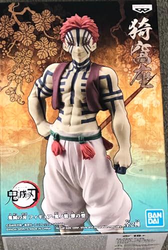 Funko Pop Keychain! Sanrio Hello Kitty: Tuxedosam