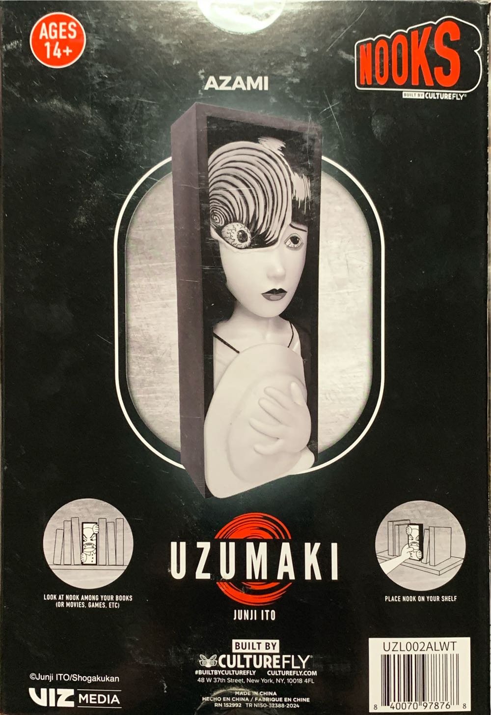 Nooks: Uzumaki By Junkies Ito  vinyl figure collectible [Barcode 840070978768] - Main Image 2