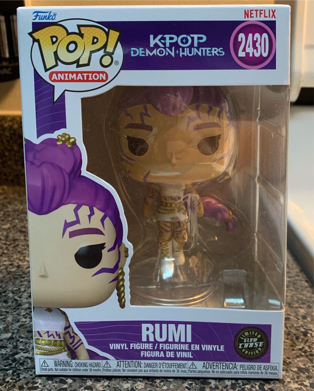 Rumi (What It Sounds Like)  vinyl figure collectible [Barcode 889698958080] - Main Image 2