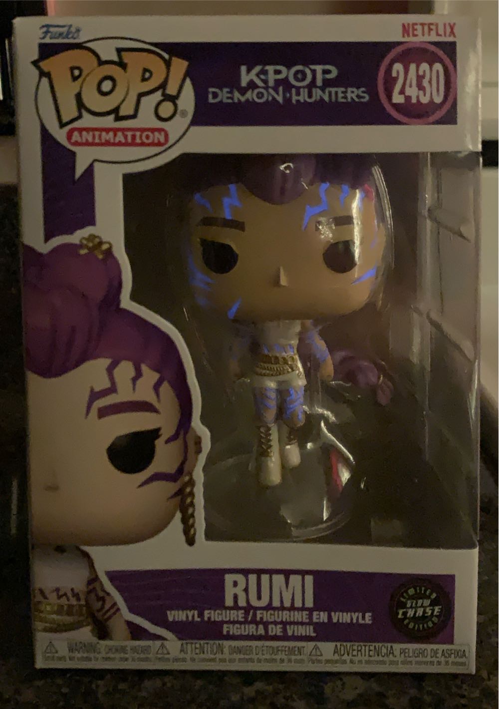 Rumi (What It Sounds Like)  vinyl figure collectible [Barcode 889698958080] - Main Image 3