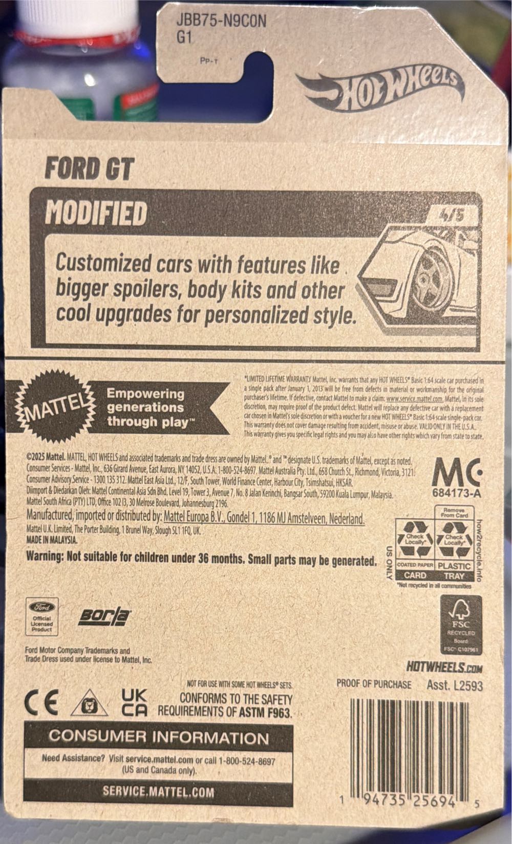 Hot Wheels Ford GT  vinyl figure collectible [Barcode 194735256945] - Main Image 2