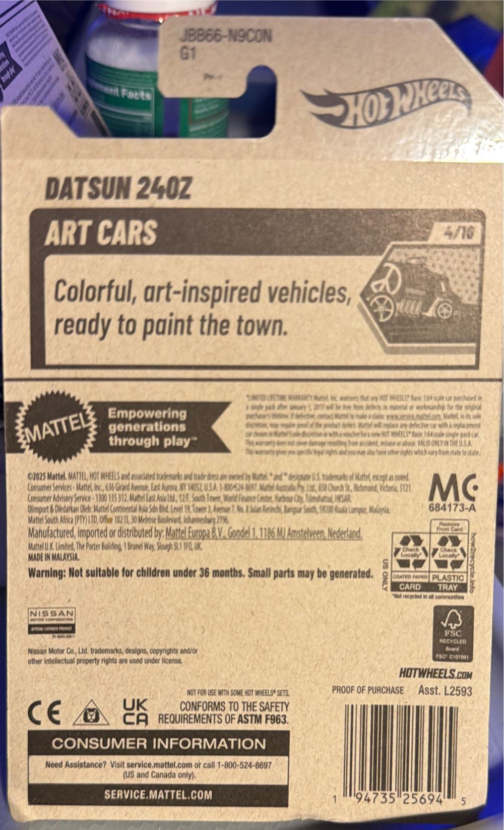 Hot Wheels Datsun 240Z  vinyl figure collectible [Barcode 194735256945] - Main Image 2