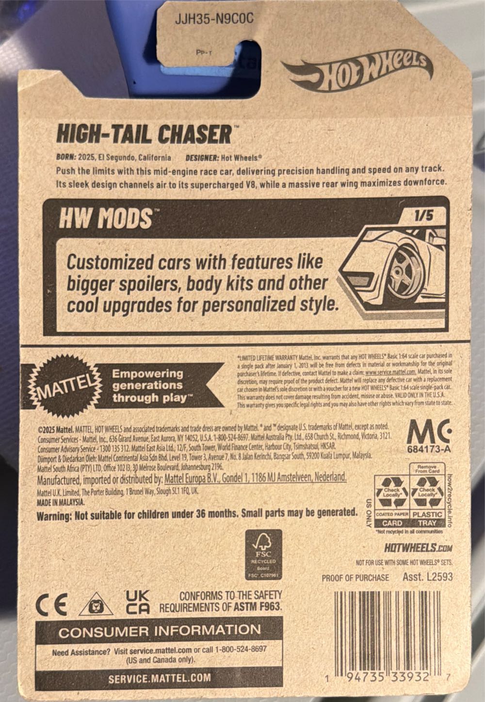 Hot Wheels High-Tail Chaser  vinyl figure collectible [Barcode 194735339327] - Main Image 2